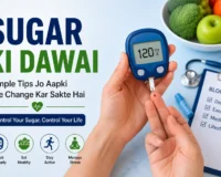 Sugar Ki Dawai